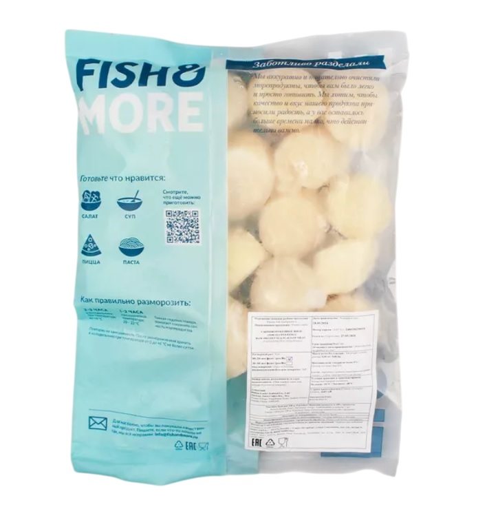 Гребешок филе Fish & More (КРУПНЫЙ) упак 460 гр