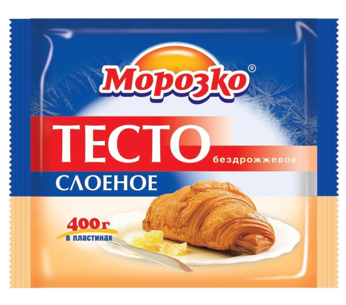 Тесто слоеное бездрожжевое в пластинах "Морозко", 400 гр