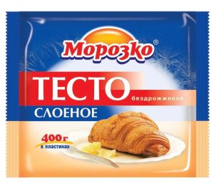 Тесто слоеное бездрожжевое в пластинах "Морозко",     400 гр