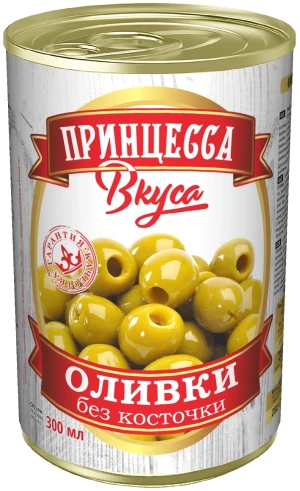 Оливки без косточки "Принцесса вкуса"  ж/б 300 мл