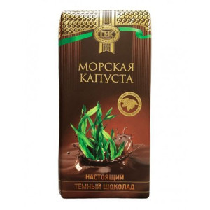 Шоколад темный с морской капустой, «Приморский кондитер», 100 гр