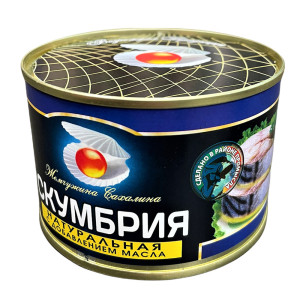 Скумбрия с добавлением масла "Жемчужина Сахалина" ж/б 240 гр