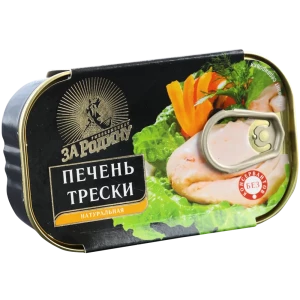 Печень трески натуральная из охлажденного сырья  За Родину Мурманск 115 гр