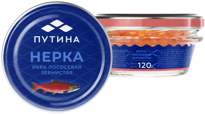 Икра НЕРКИ стекло 120 гр