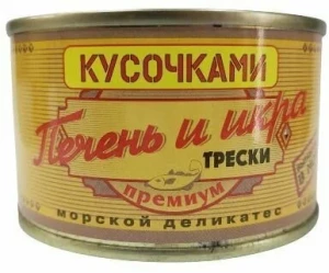 Печень и икра трески кусочками Премиум ж/б  Камчатка  250гр