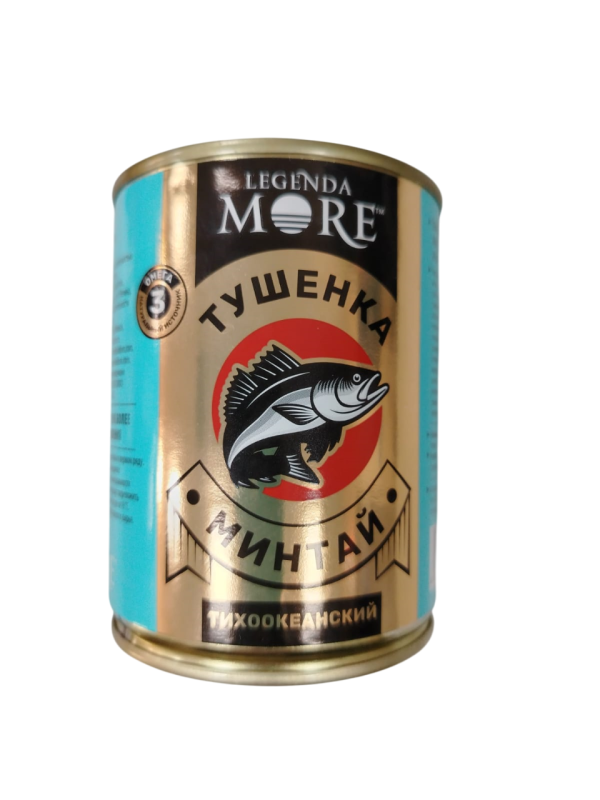 Тушенка из минтая (куски) ж/б 338 г