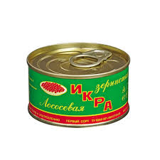 Икра Лососевая ГОРБУШИ Находка Приморский край 140г  ж/б