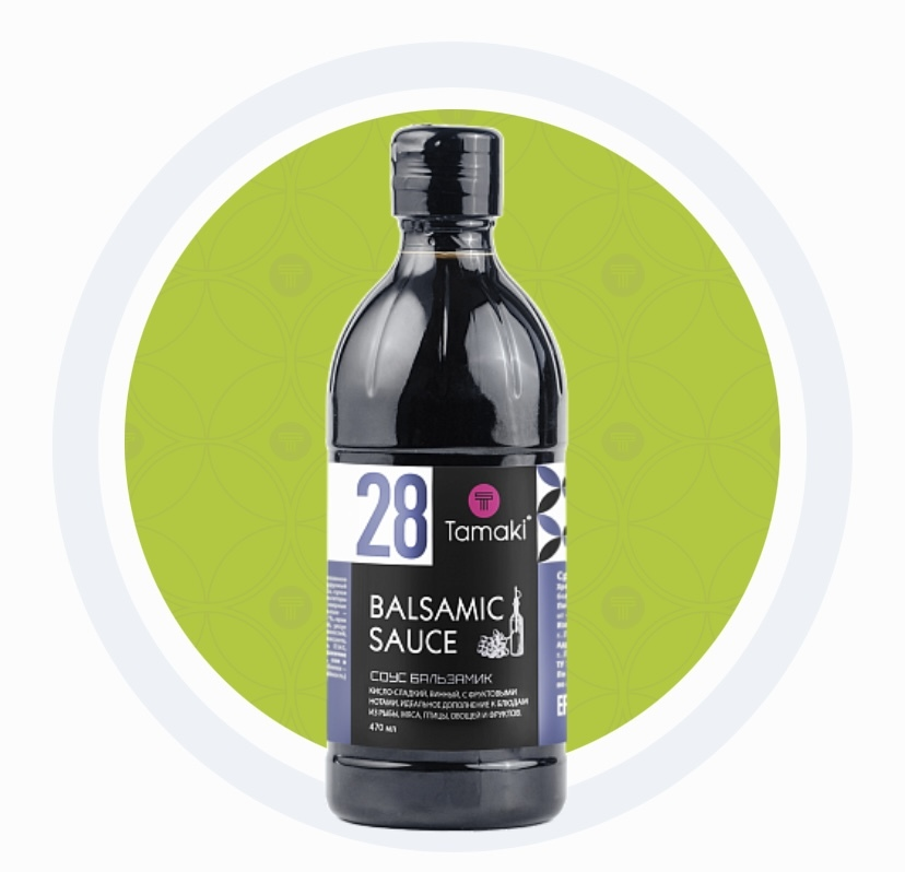 Соус бальзамический Tamaki 470 мл