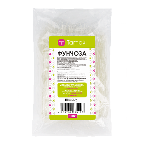 Лапша Фунчоза Tamaki 200г.