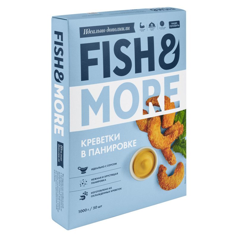 Креветки Ваннамей в панировке Fish&More 500 г, сыромороженые
