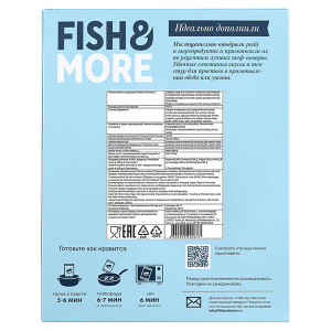 Мидии целые в створках варено-мороженые в чесночно-сливочном соусе  500 гр