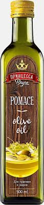Масло оливковое рафинированное Pomace 0,5 л